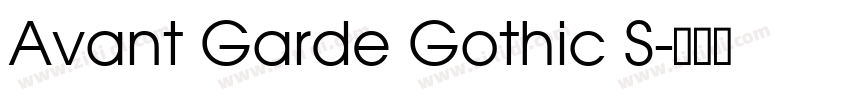 Avant Garde Gothic S字体转换